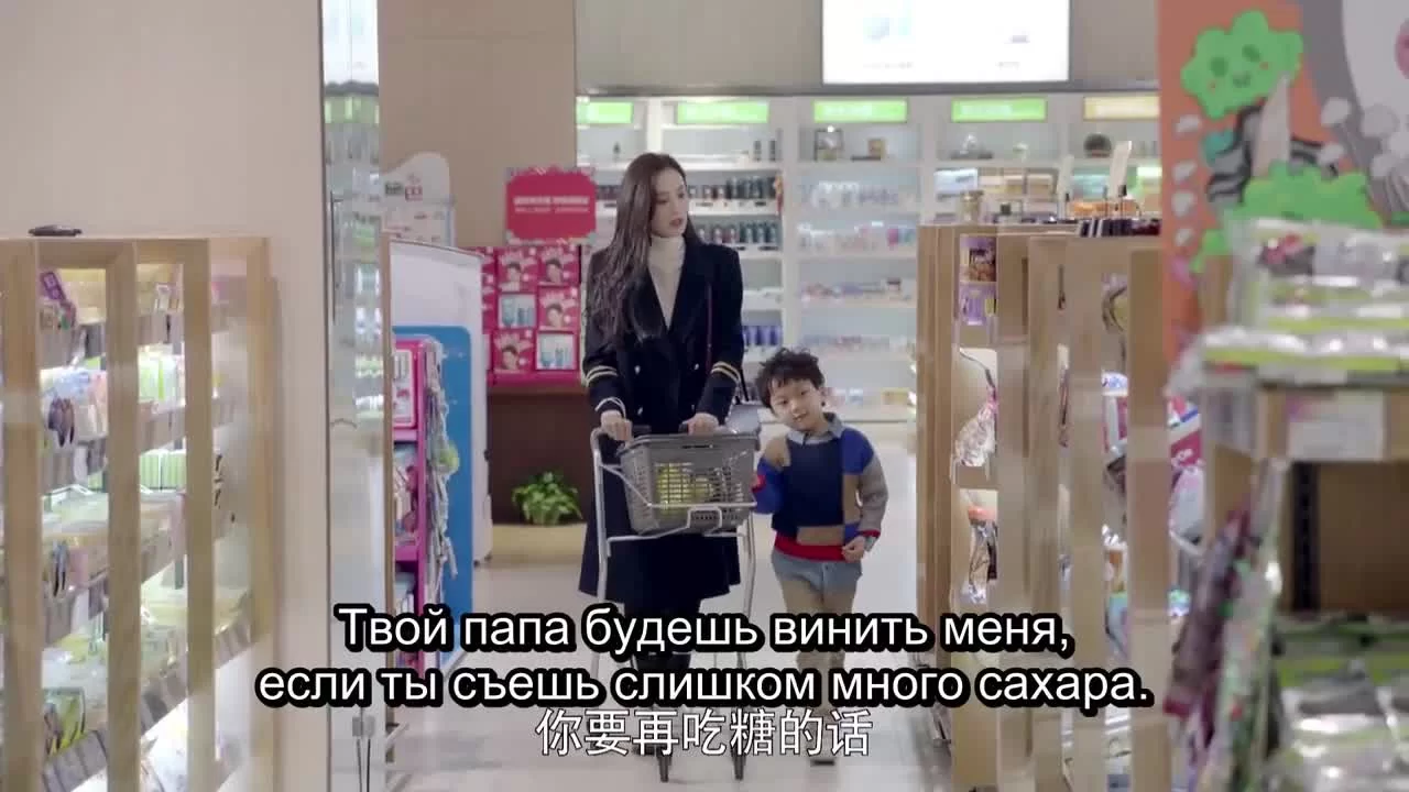 10 лет спустя 28 серия