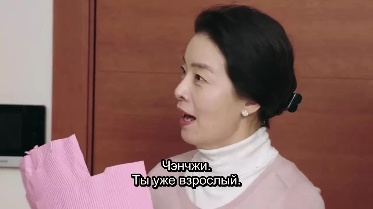 10 лет спустя 31 серия