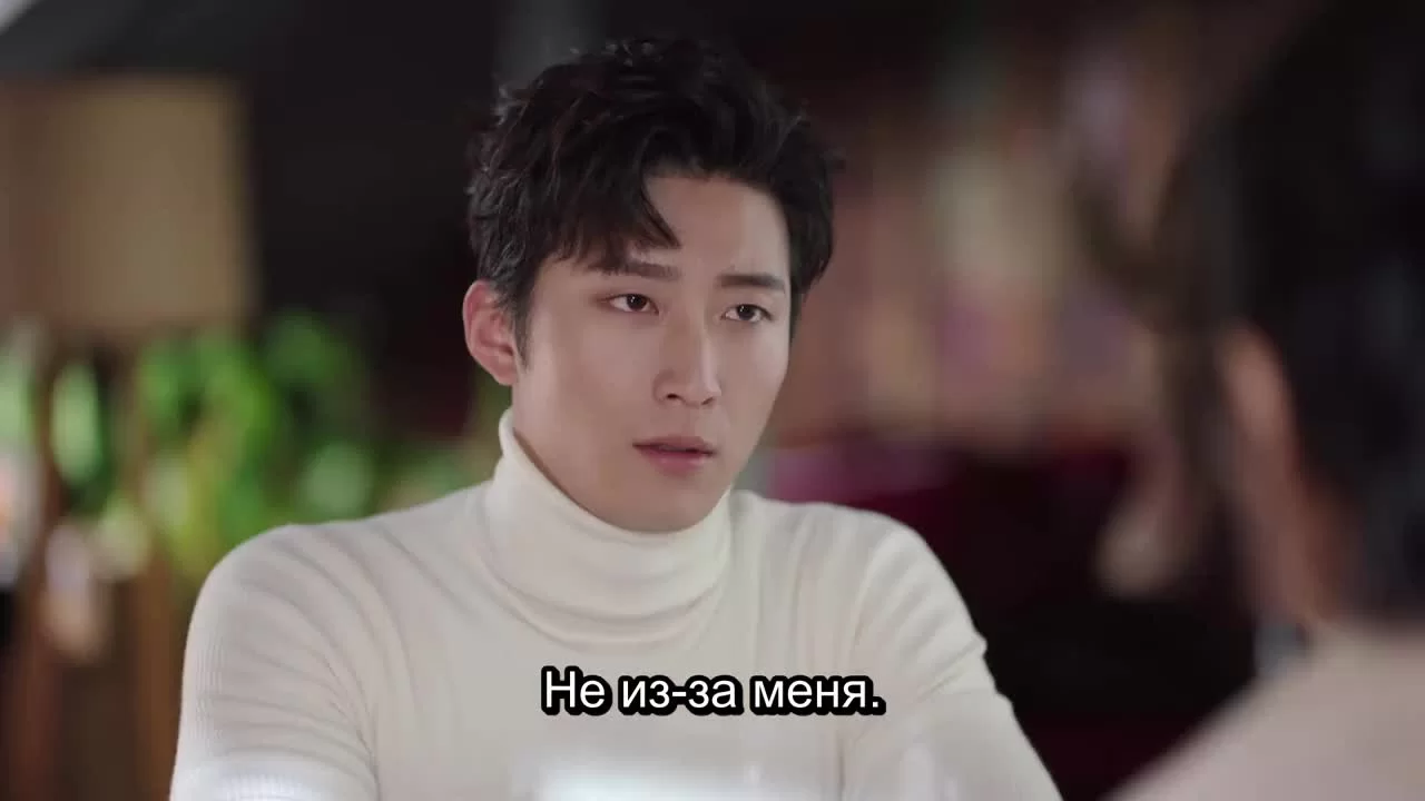 10 лет спустя 35 серия