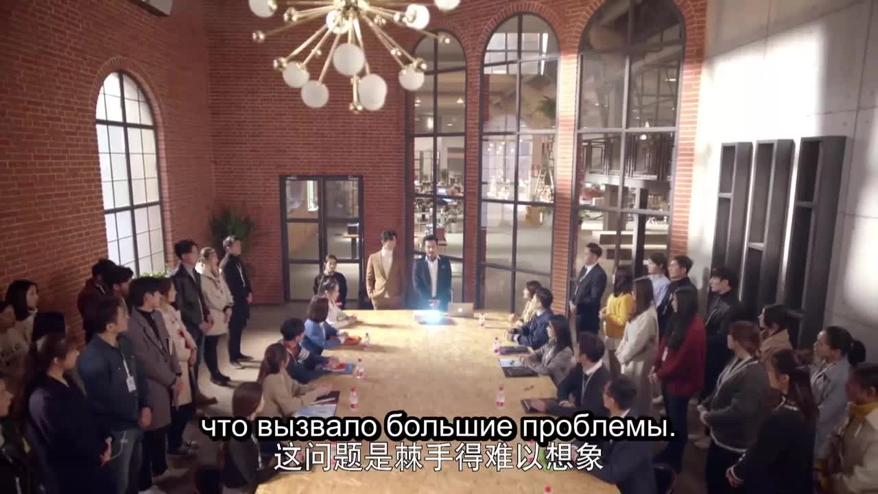 10 лет спустя 36 серия