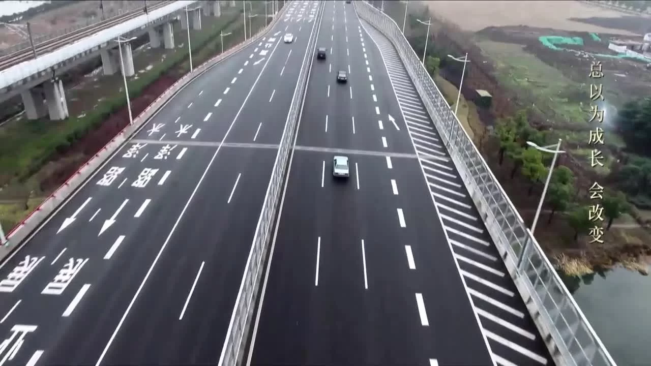 10 лет спустя 37 серия