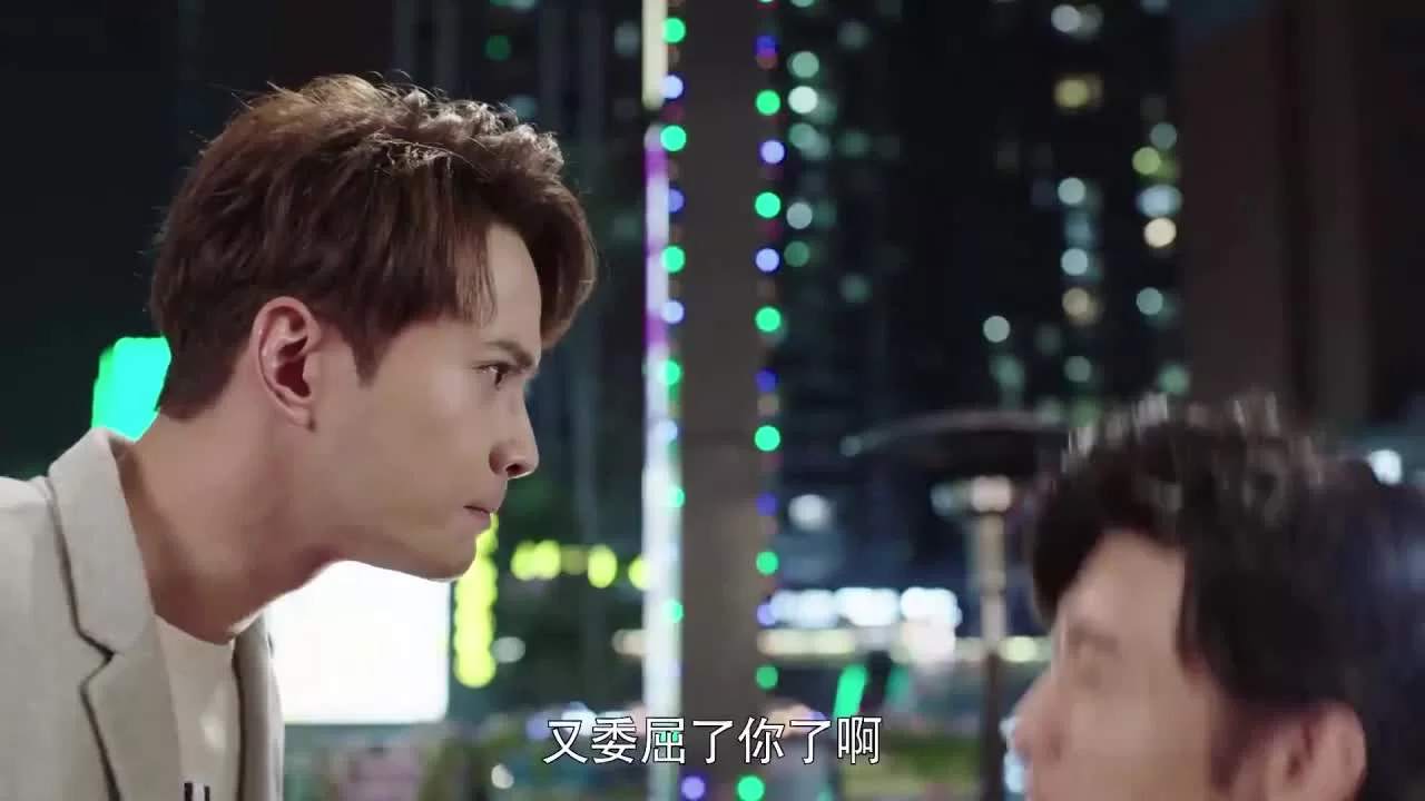 10 лет спустя 5 серия