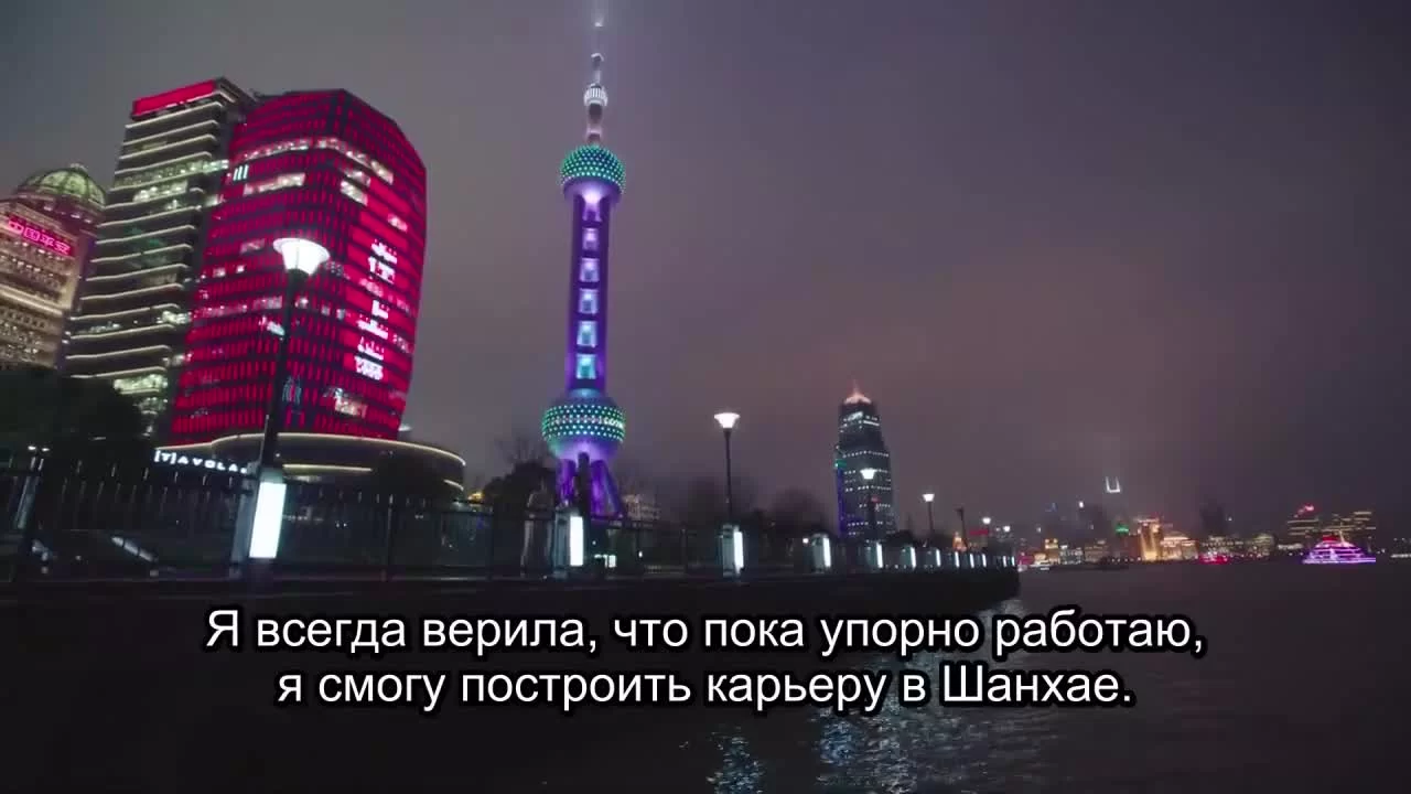 10 лет спустя 7 серия