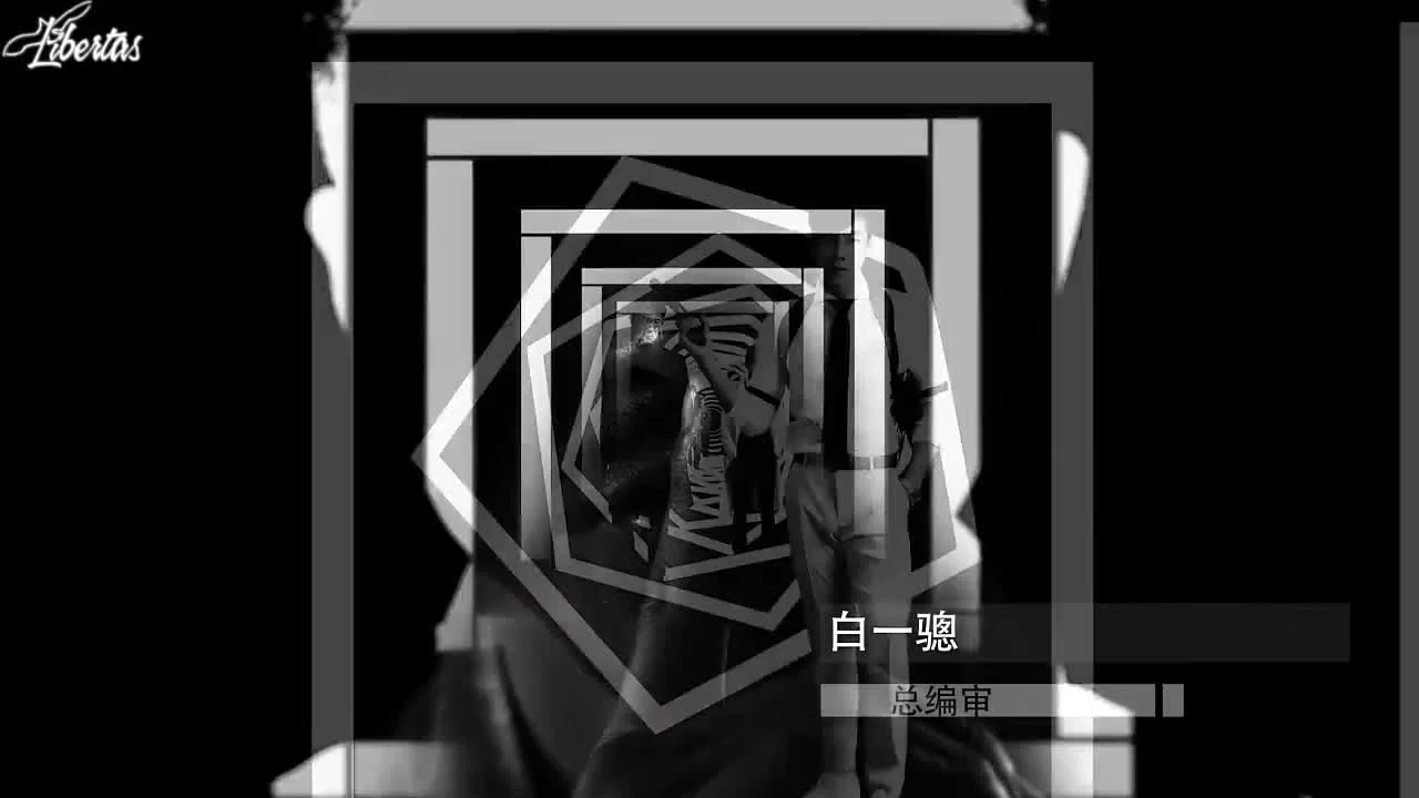 S.C.I. Коллекция загадочных дел (2018) 11 серия