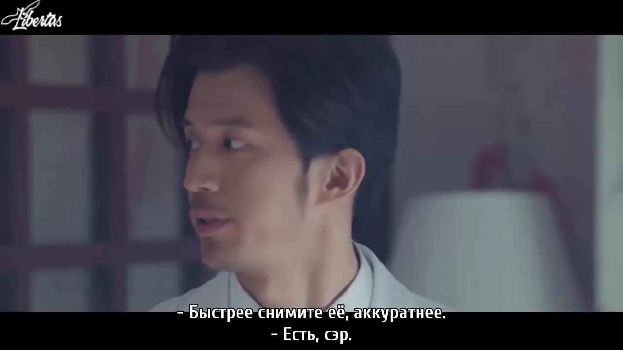 S.C.I. Коллекция загадочных дел (2018) 13 серия