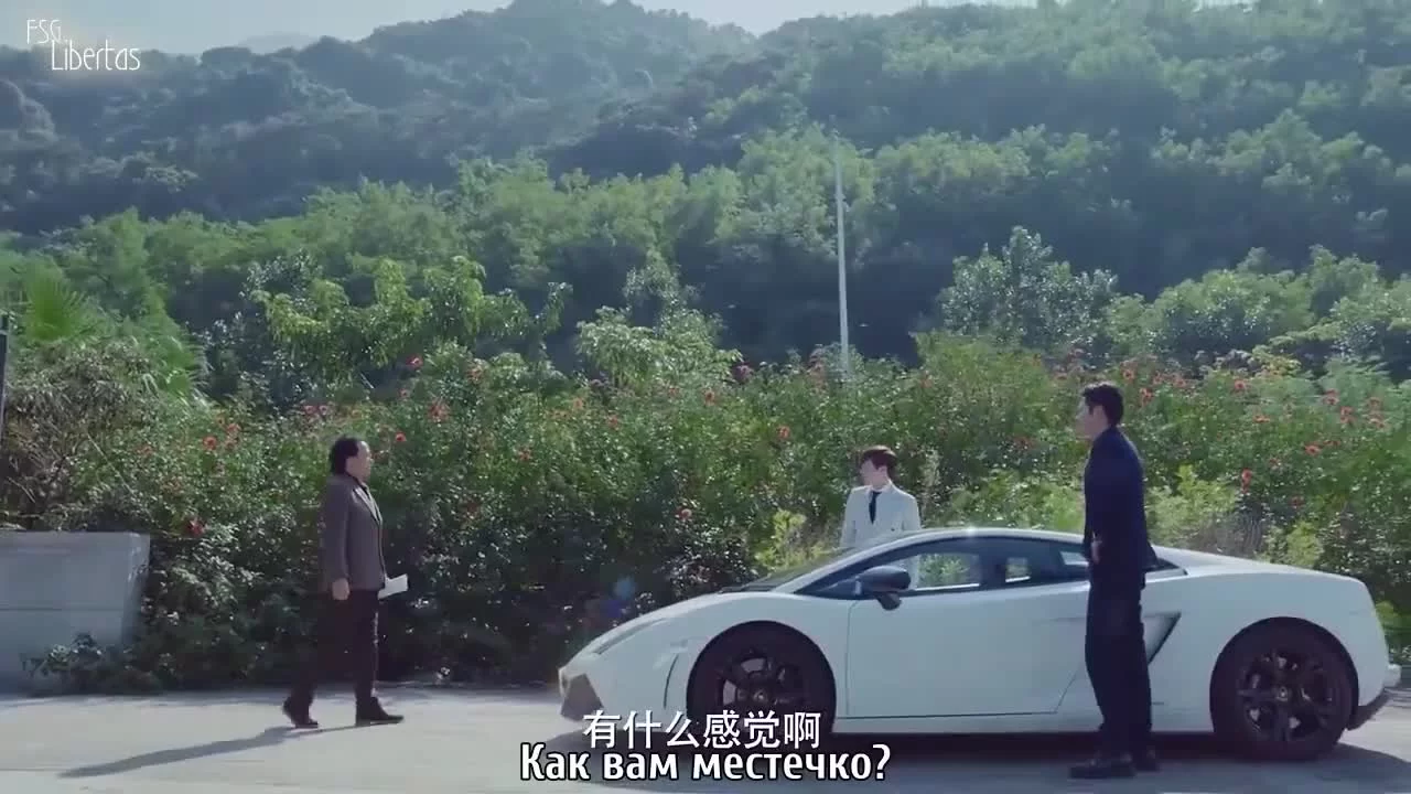 S.C.I. Коллекция загадочных дел (2018) 4 серия