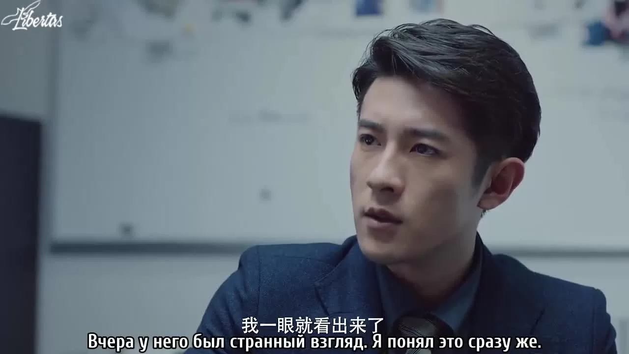 S.C.I. Коллекция загадочных дел (2018) 8 серия