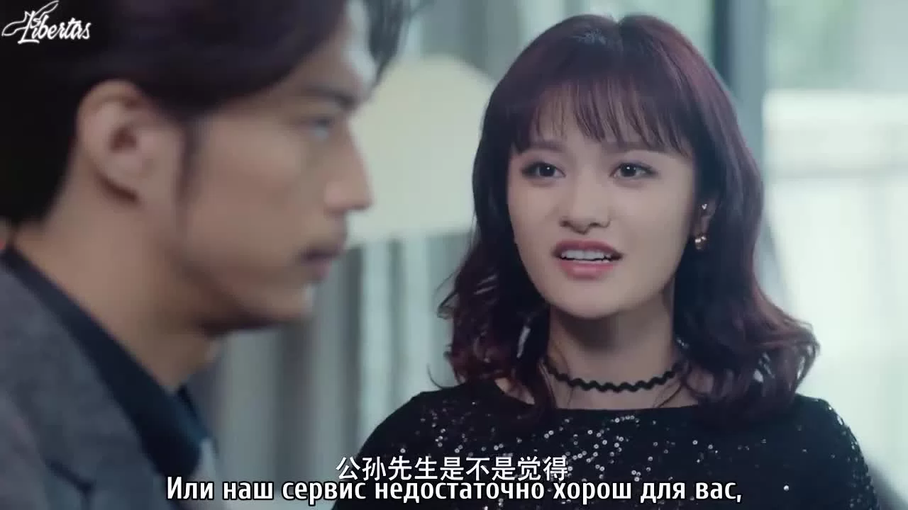 S.C.I. Коллекция загадочных дел (2018) 9 серия