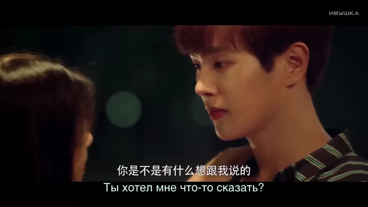 Авантюрный роман 5 серия