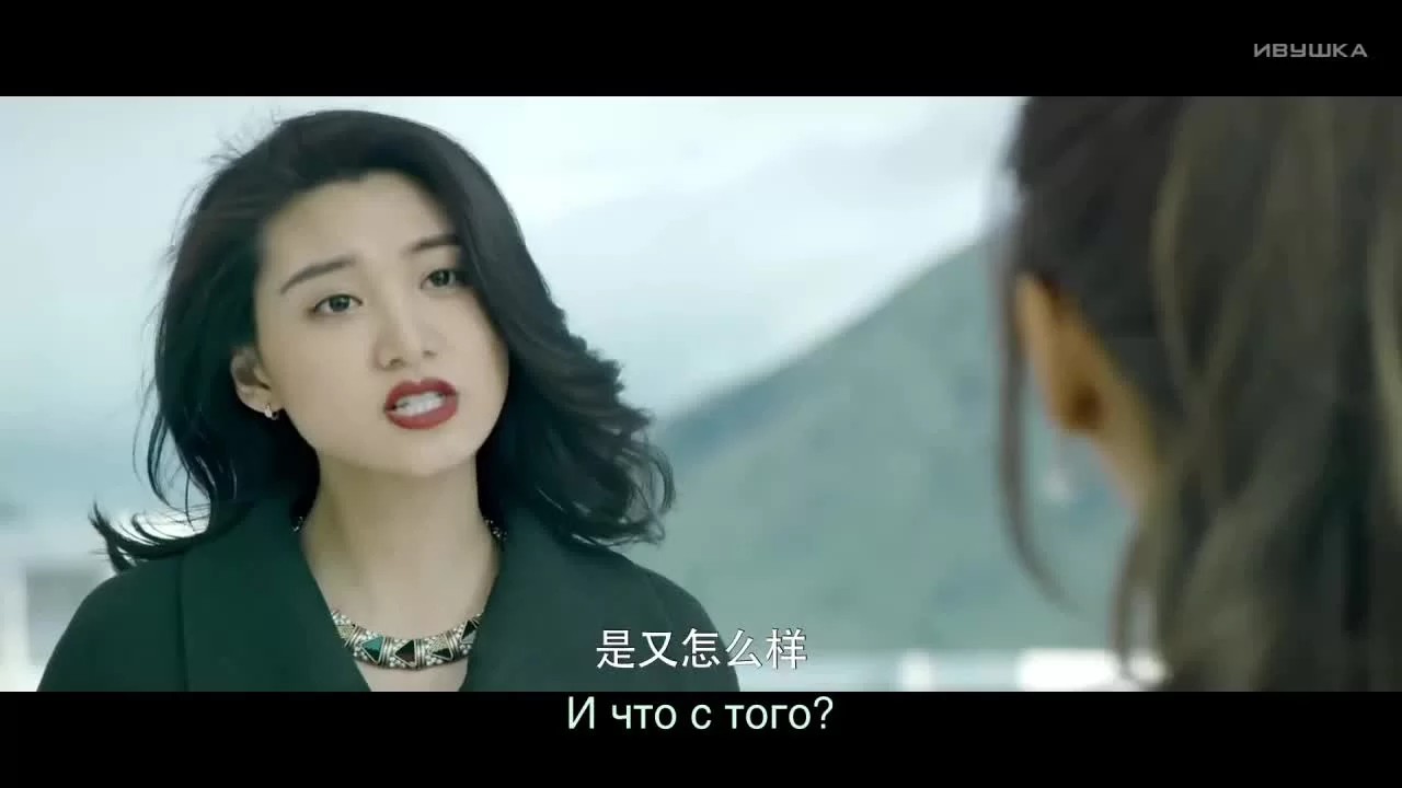 Авантюрный роман 8 серия