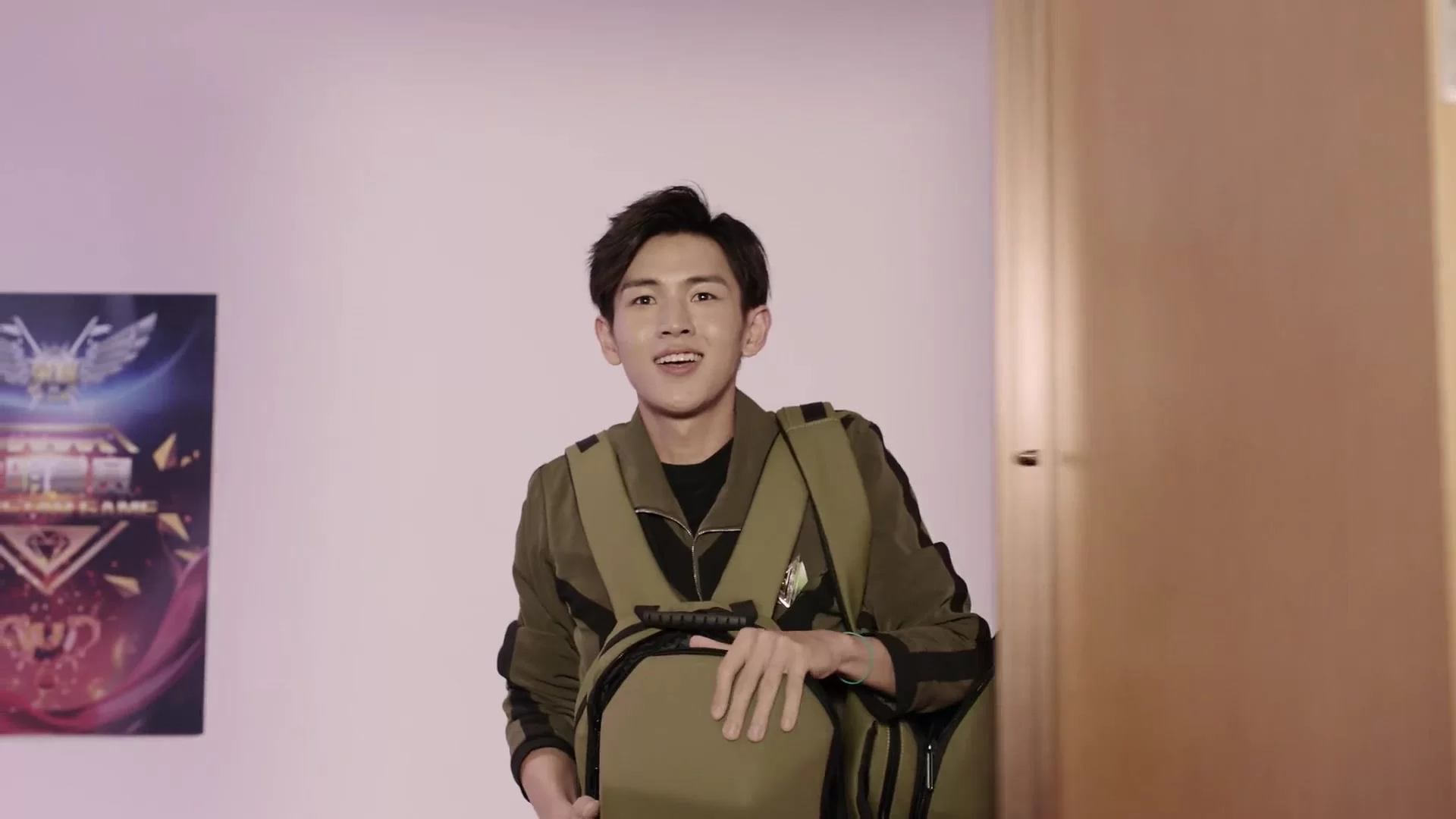 Аватар короля 13 серия