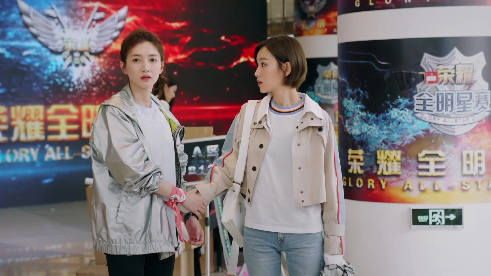 Аватар короля 14 серия