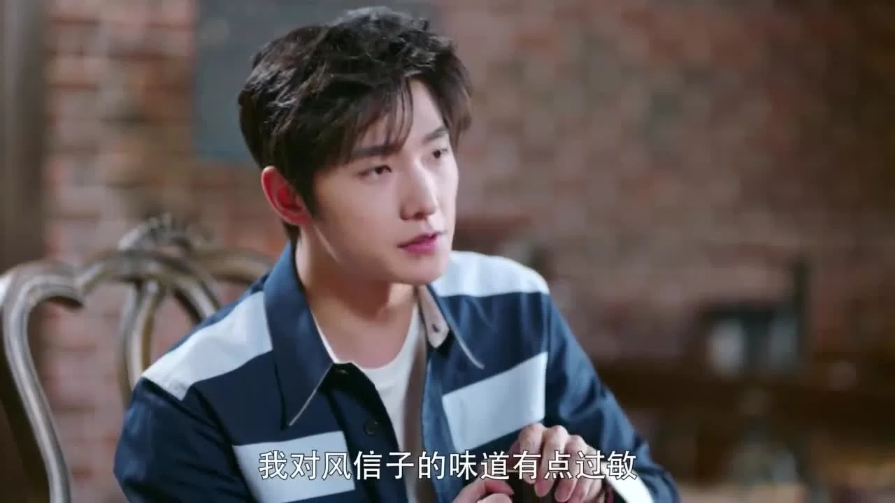 Аватар короля 22 серия