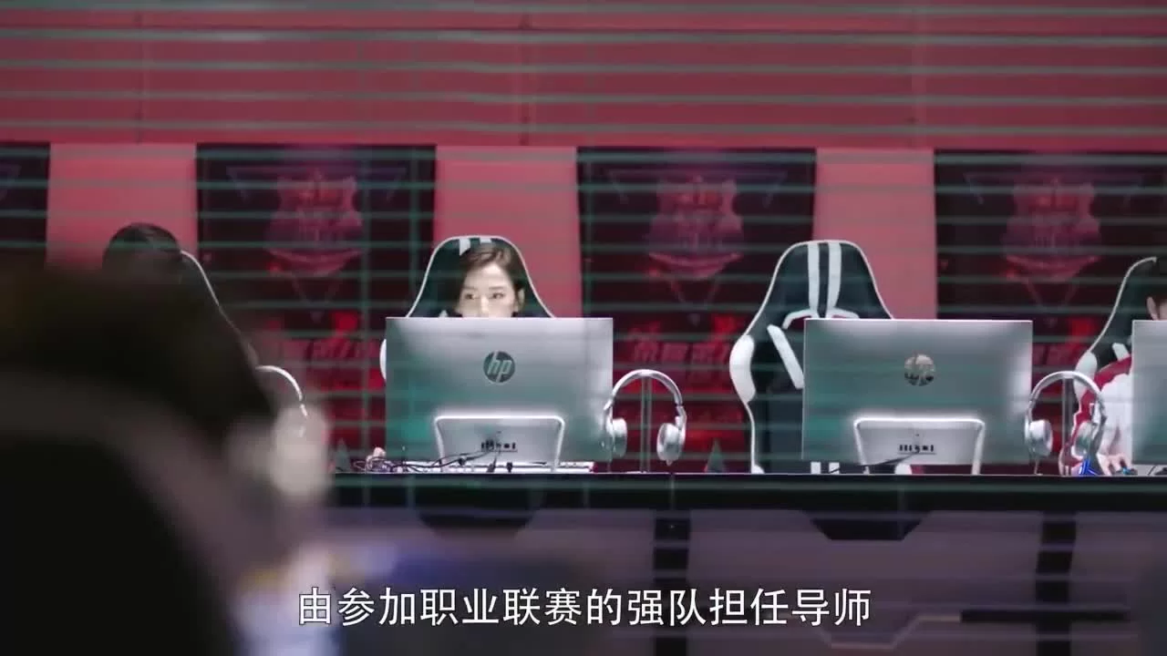 Аватар короля 23 серия