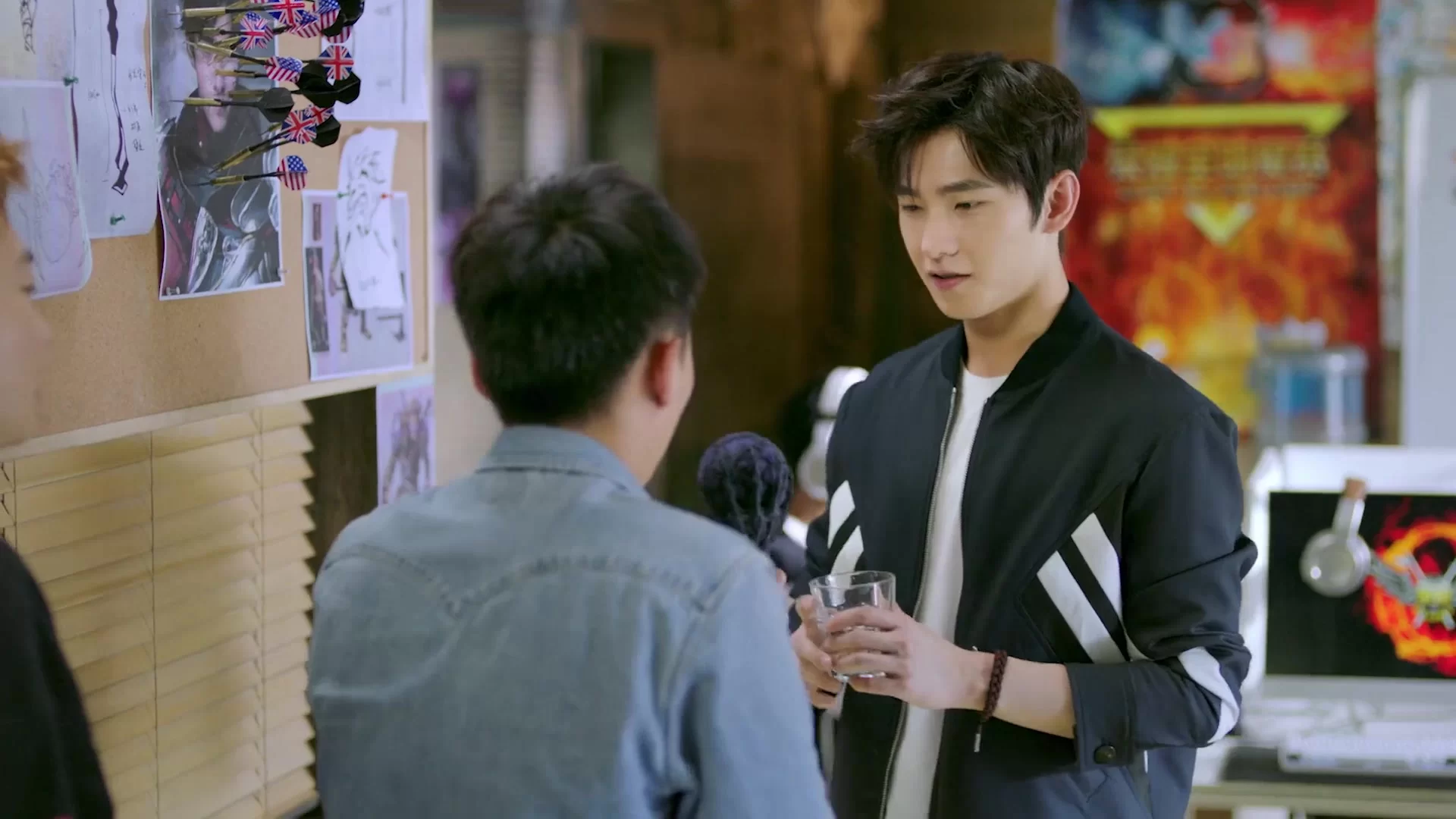 Аватар короля 24 серия