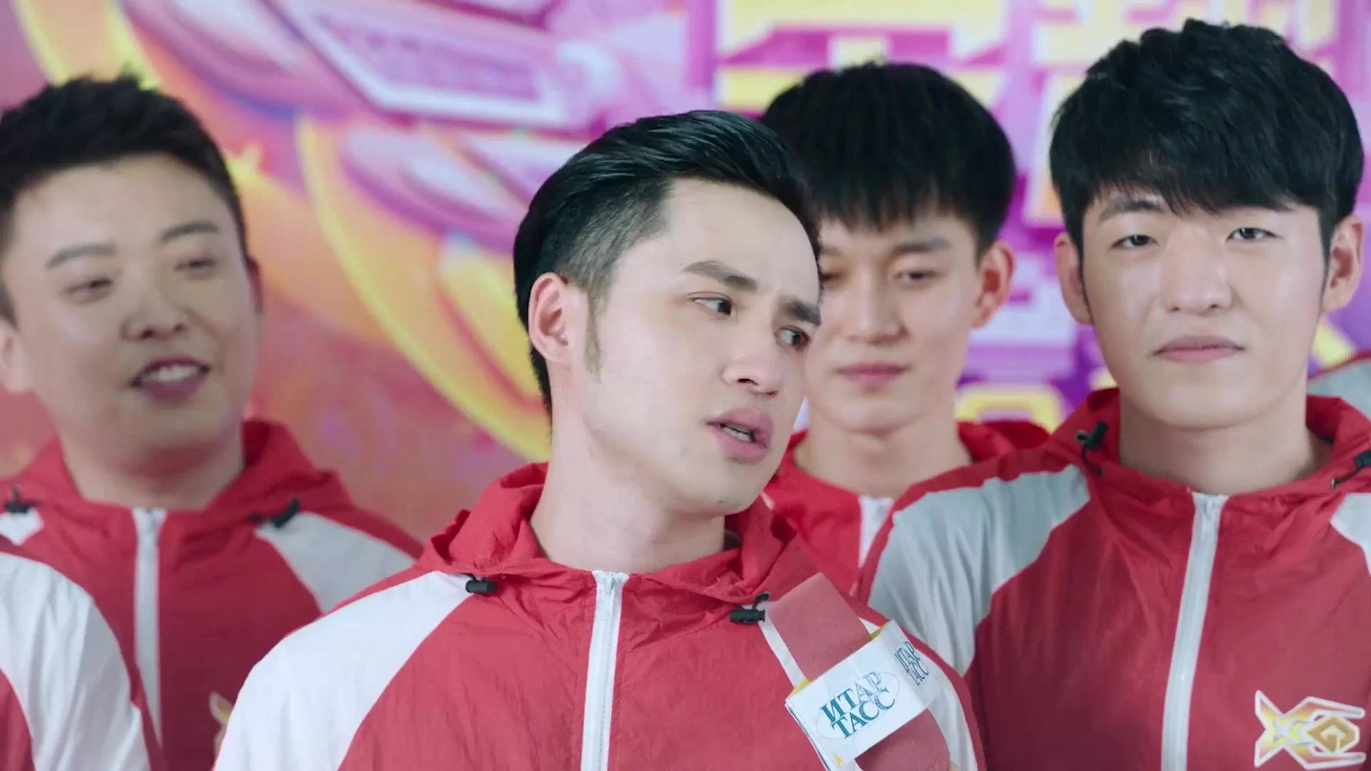 Аватар короля 29 серия