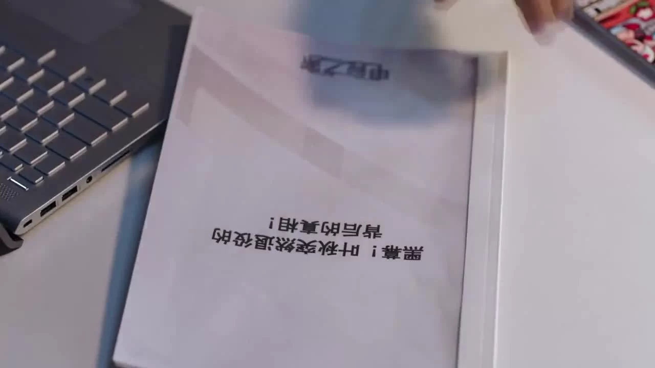 Аватар короля 3 серия