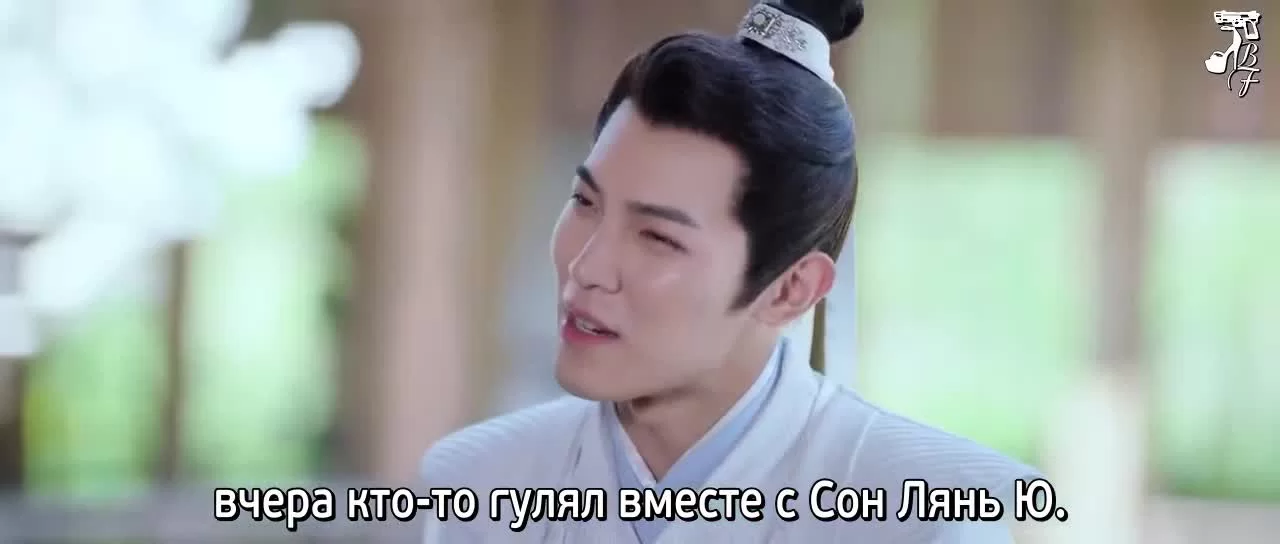 Академия небожителей (2021) 5 серия