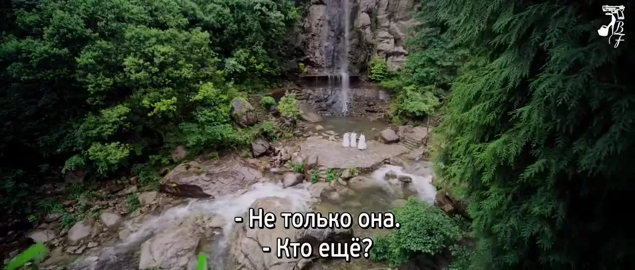 Академия небожителей (2021) 6 серия