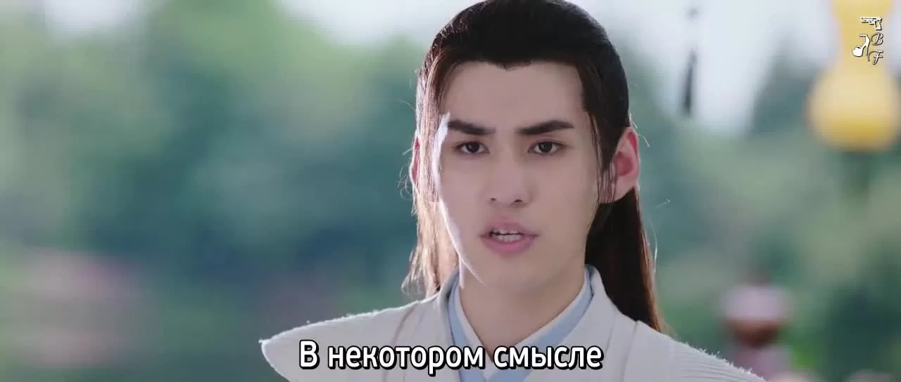 Академия небожителей (2021) 7 серия