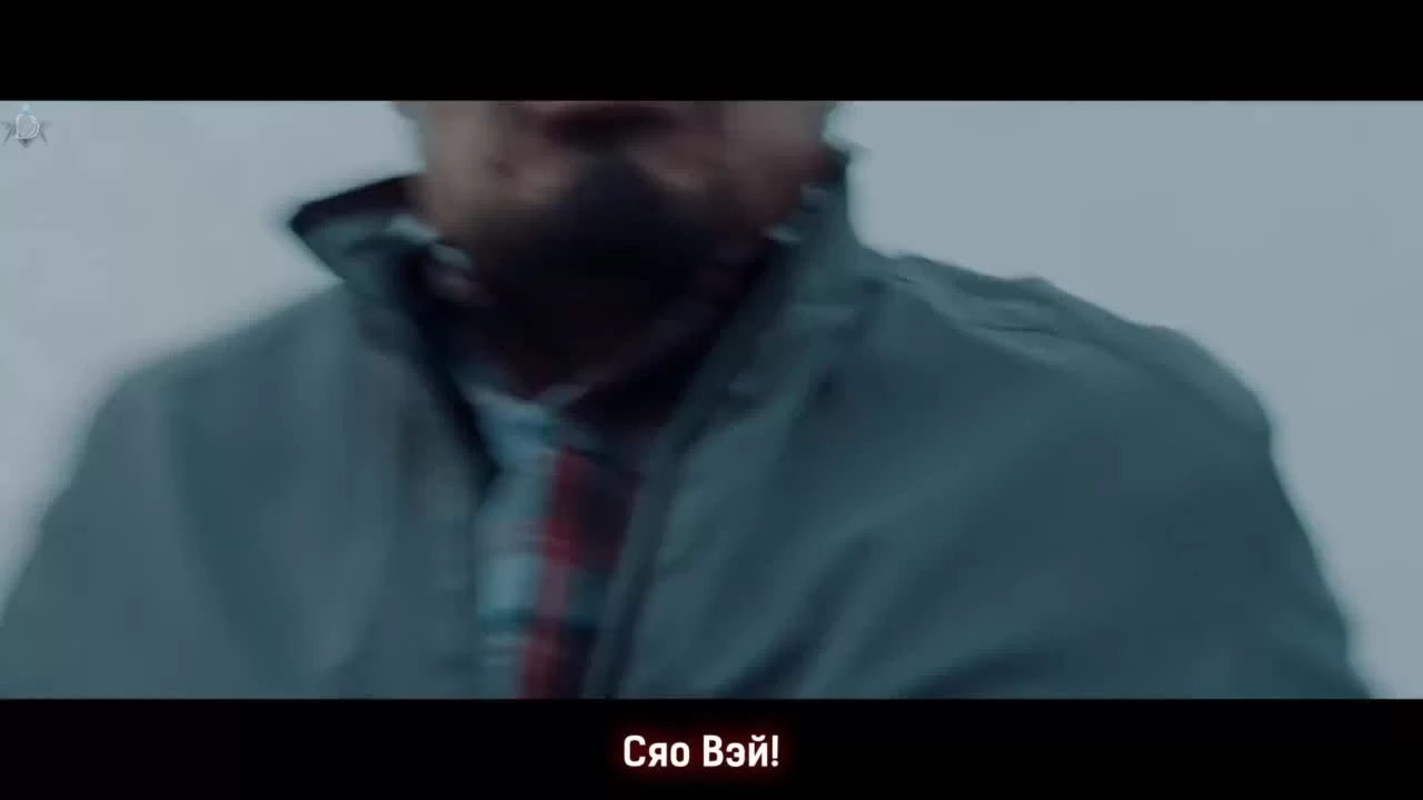 Алая река (2020) 12 серия