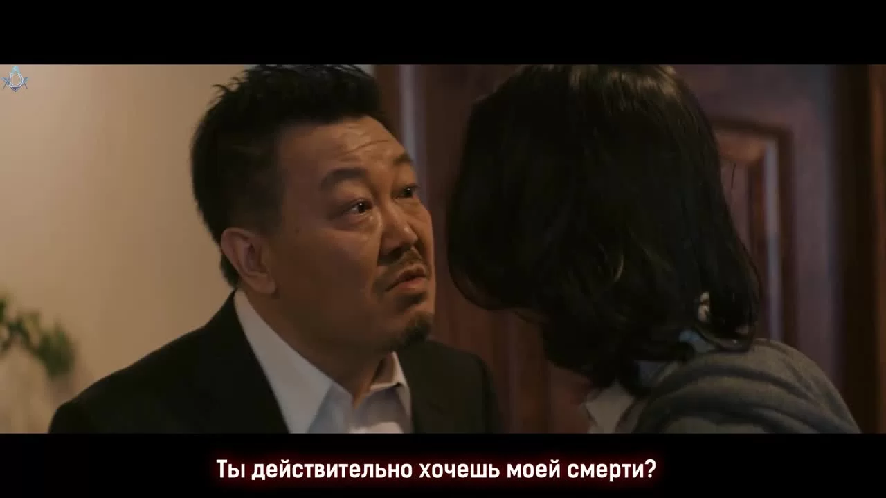 Алая река (2020) 5 серия