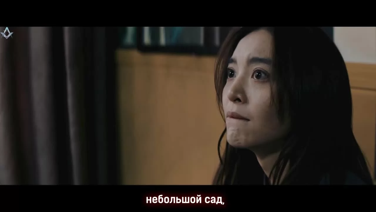 Алая река (2020) 7 серия