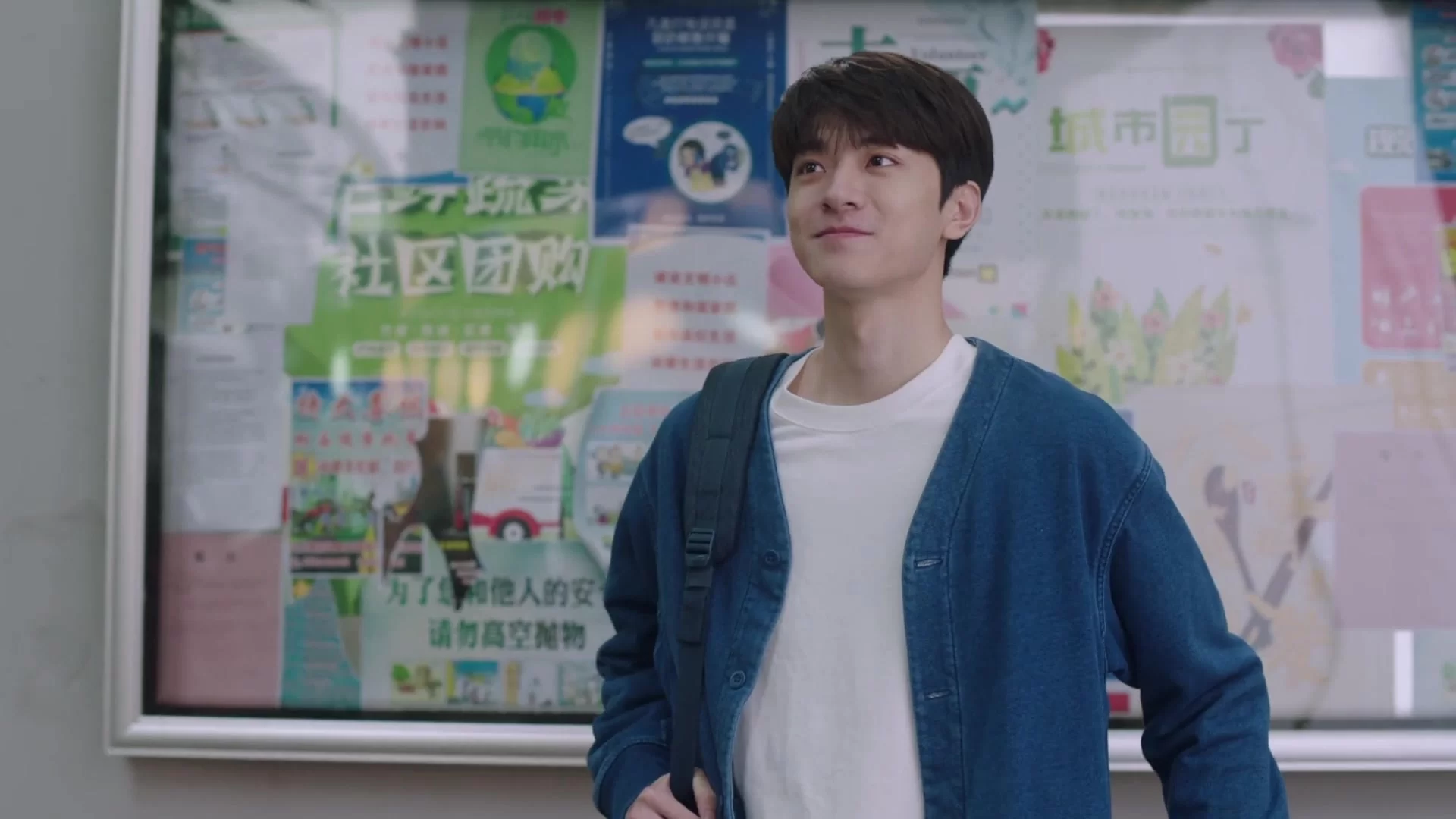 Ангелы тоже падают 2 серия