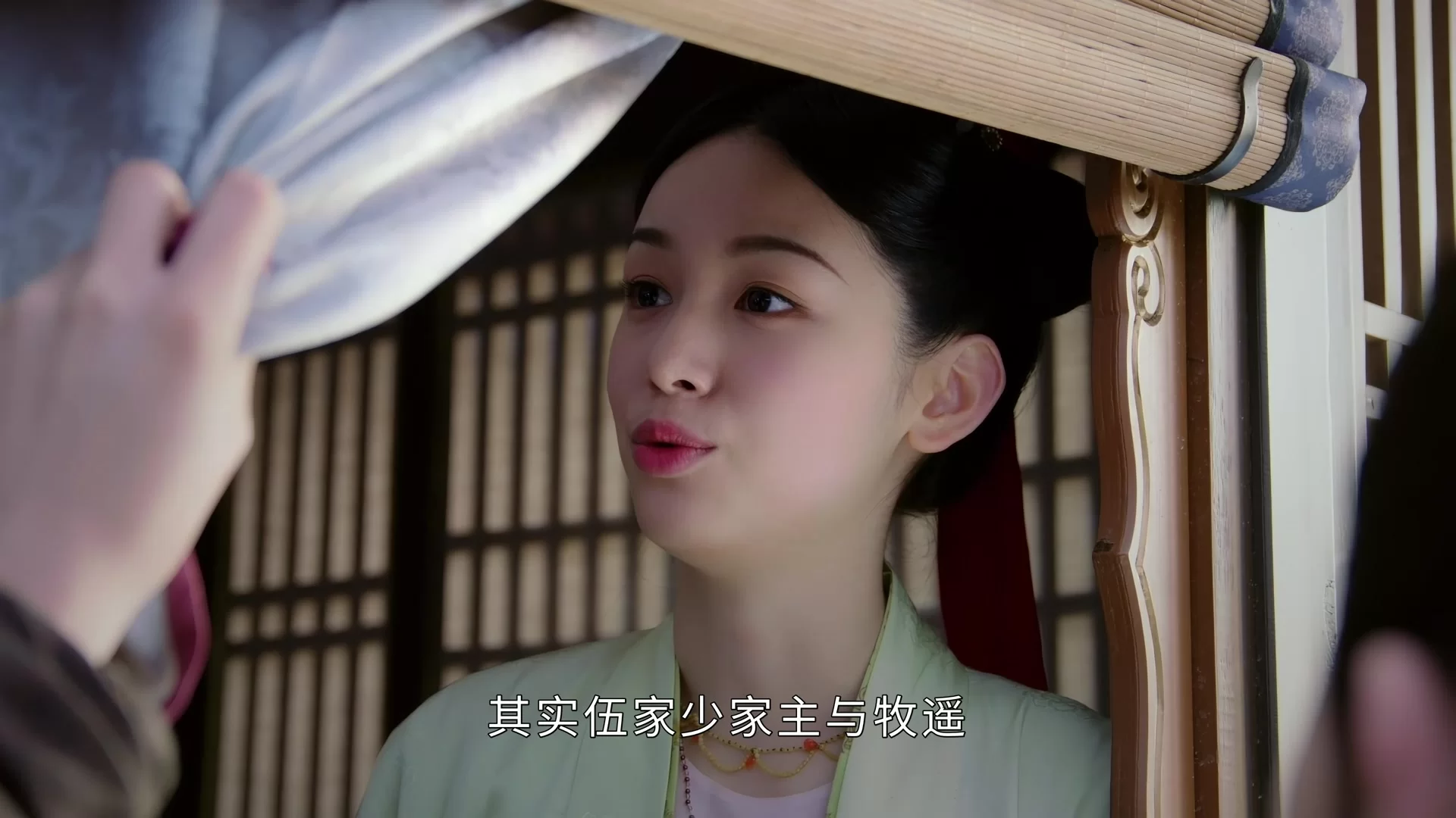 Аромат времени (2023) 12 серия