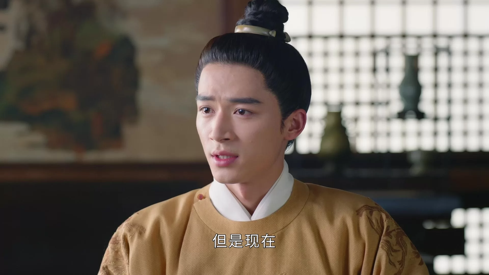 Аромат времени 25 серия