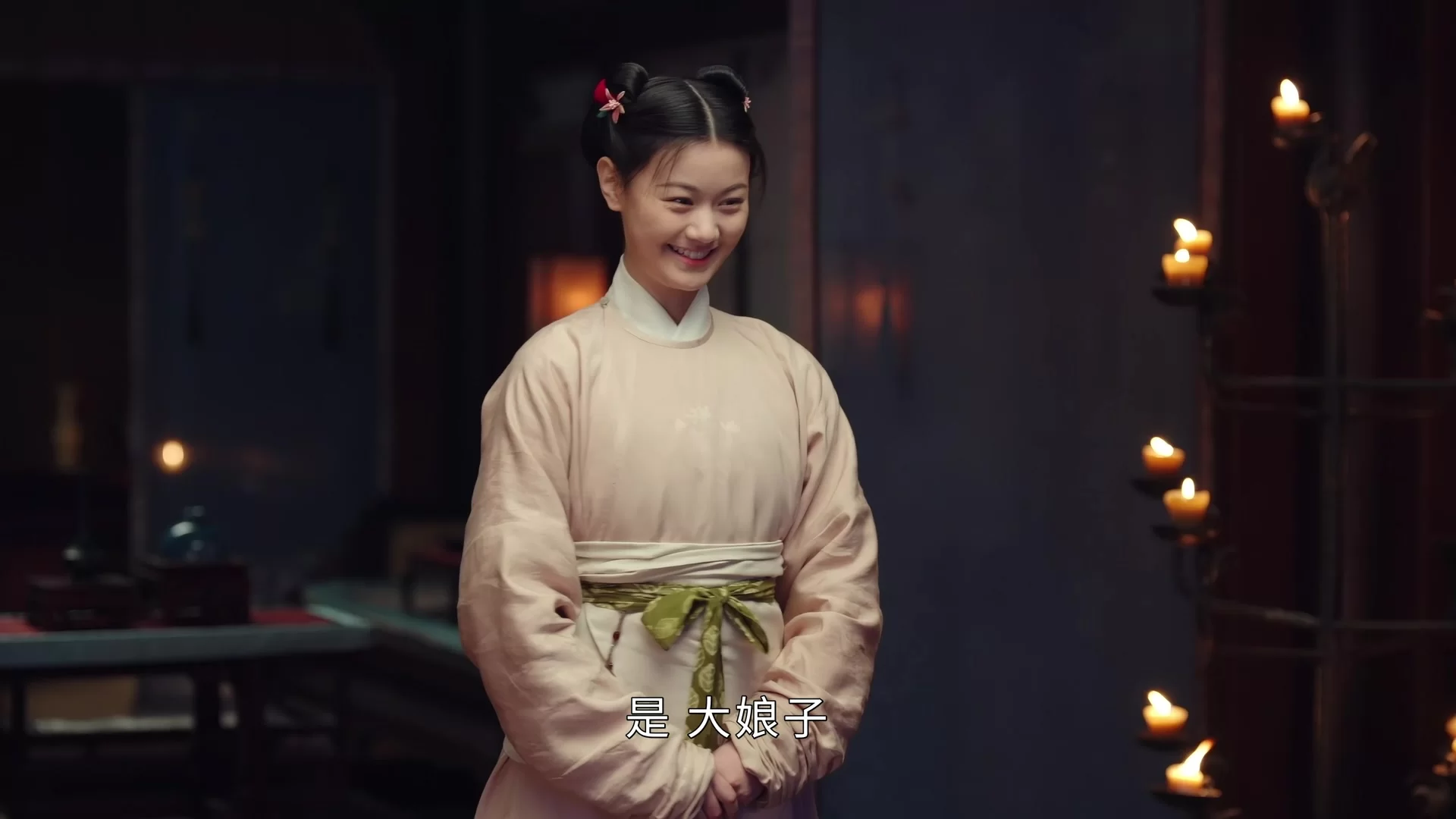 Аромат времени (2023) 7 серия