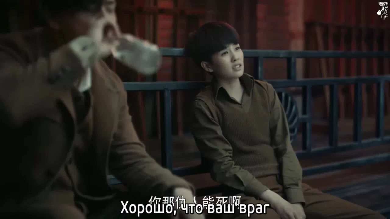 Арсенал военной академии (2019) 11 серия