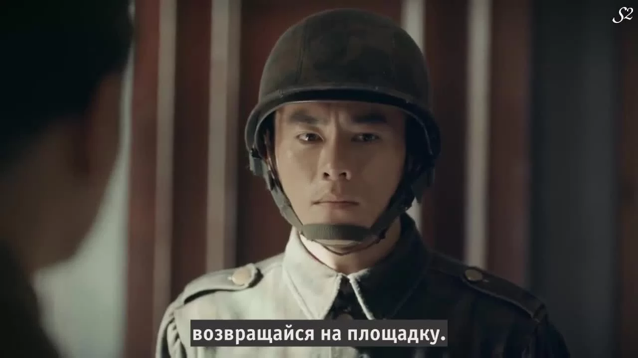 Арсенал военной академии 19 серия