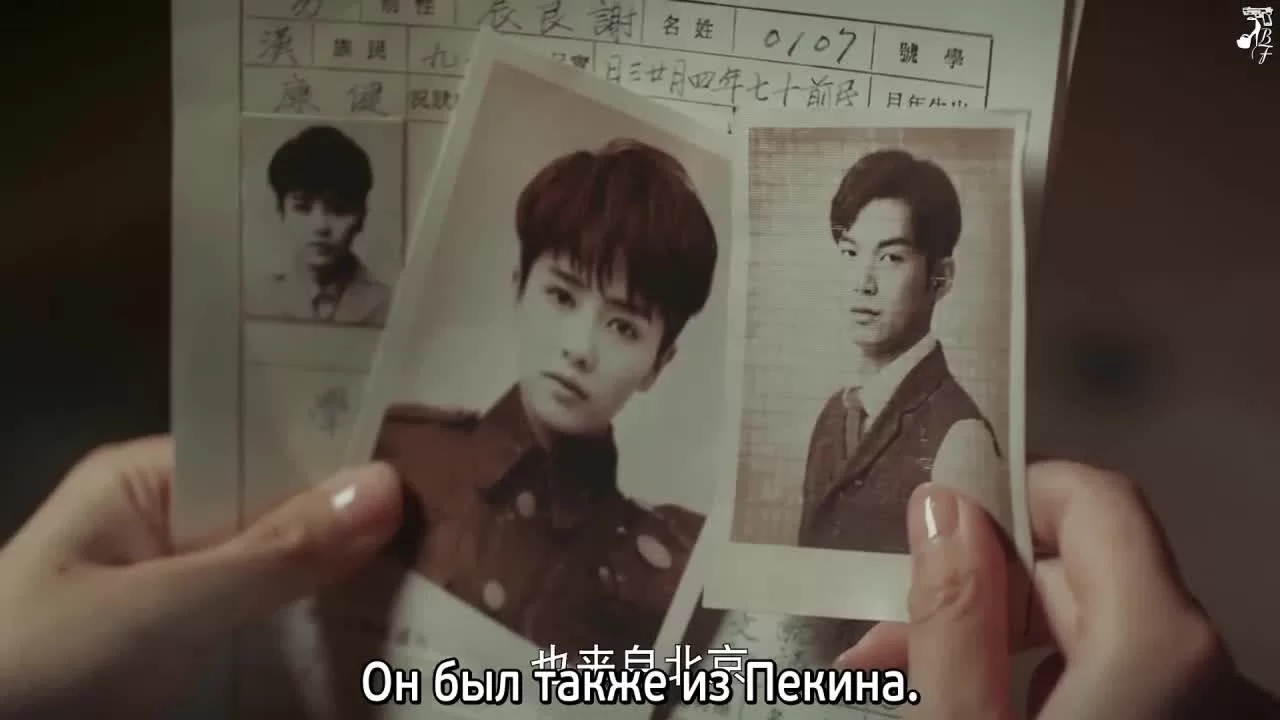 Арсенал военной академии (2019) 32 серия