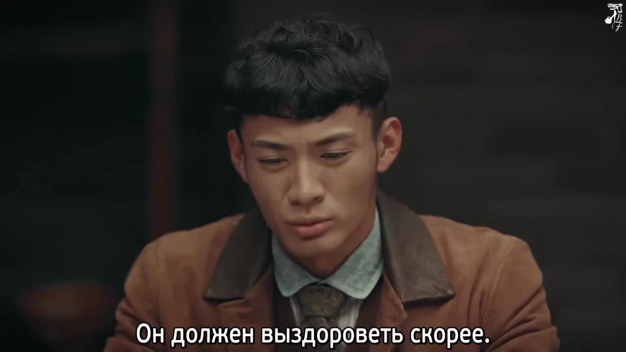 Арсенал военной академии 34 серия