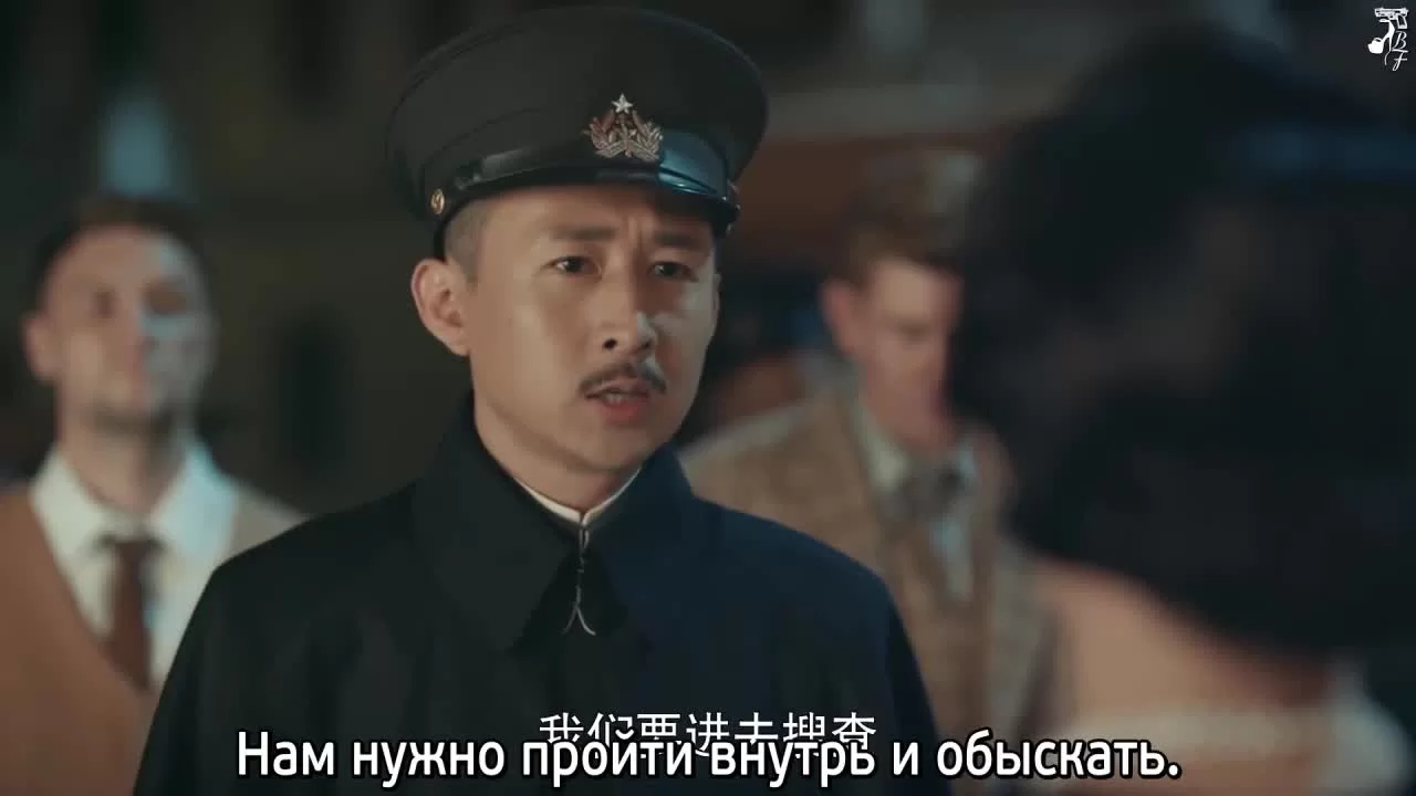 Арсенал военной академии (2019) 35 серия