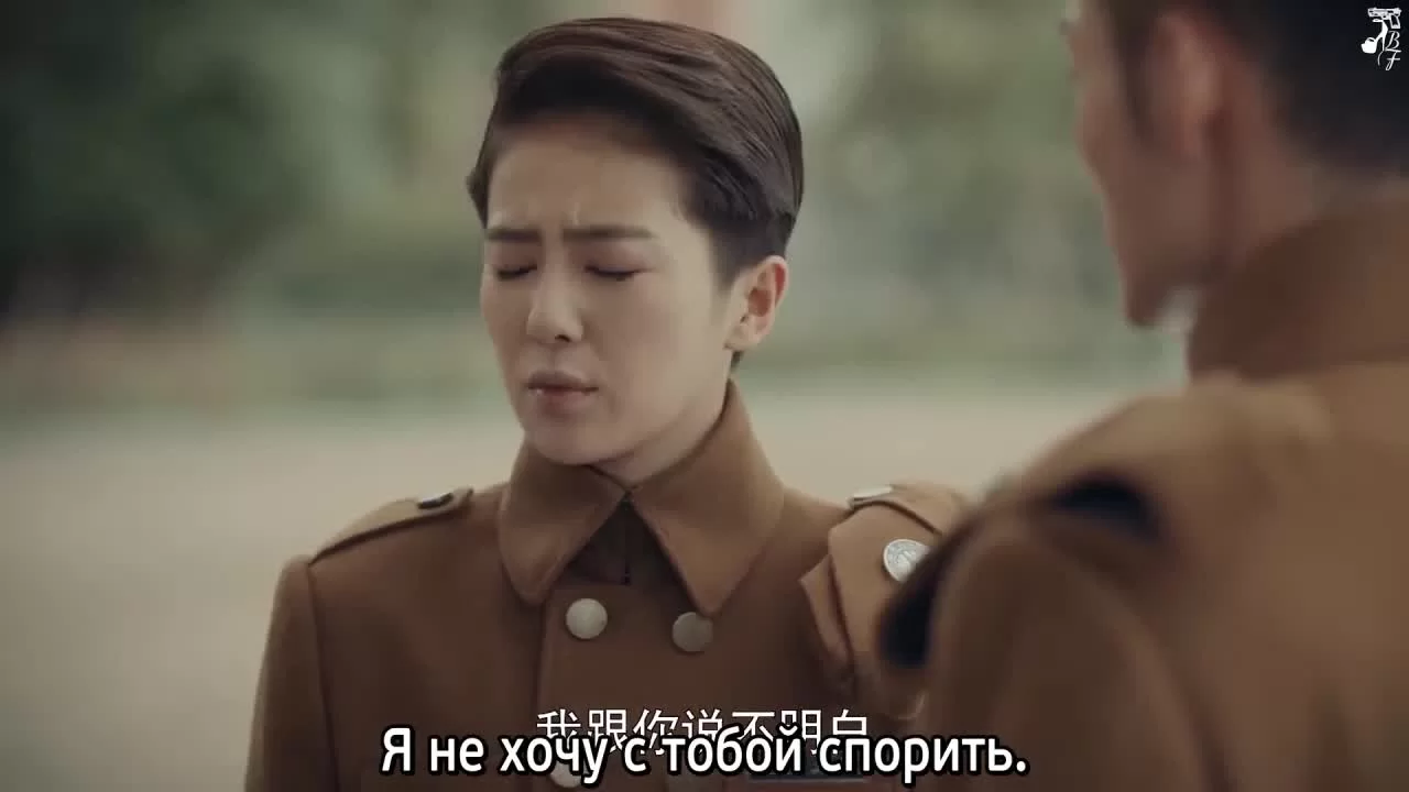 Арсенал военной академии (2019) 43 серия