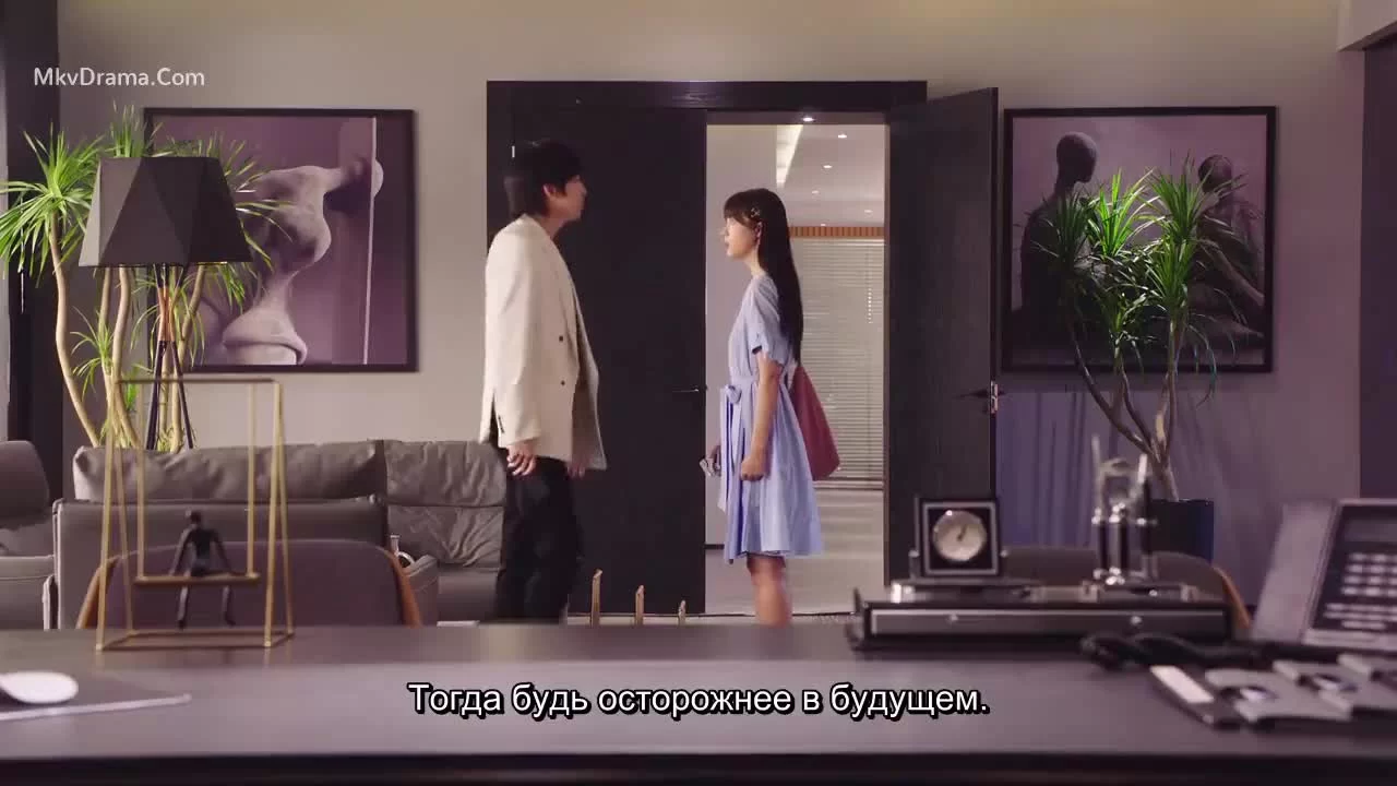 Ассистент Суперзвезды 1 серия