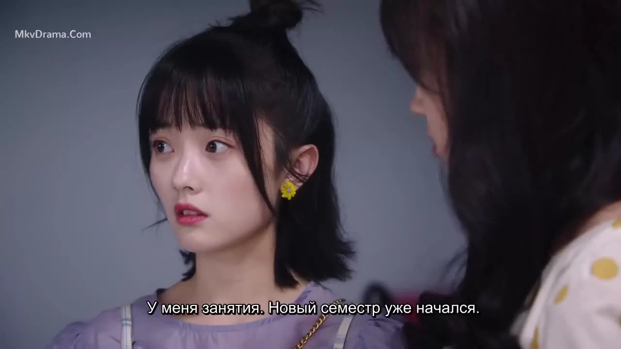 Ассистент Суперзвезды 12 серия