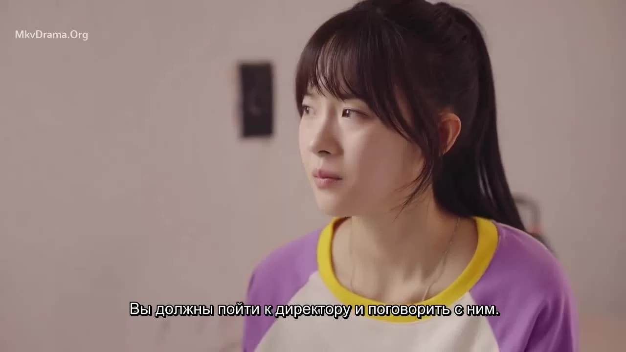 Ассистент Суперзвезды 18 серия