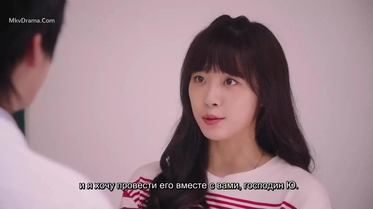 Ассистент Суперзвезды 8 серия