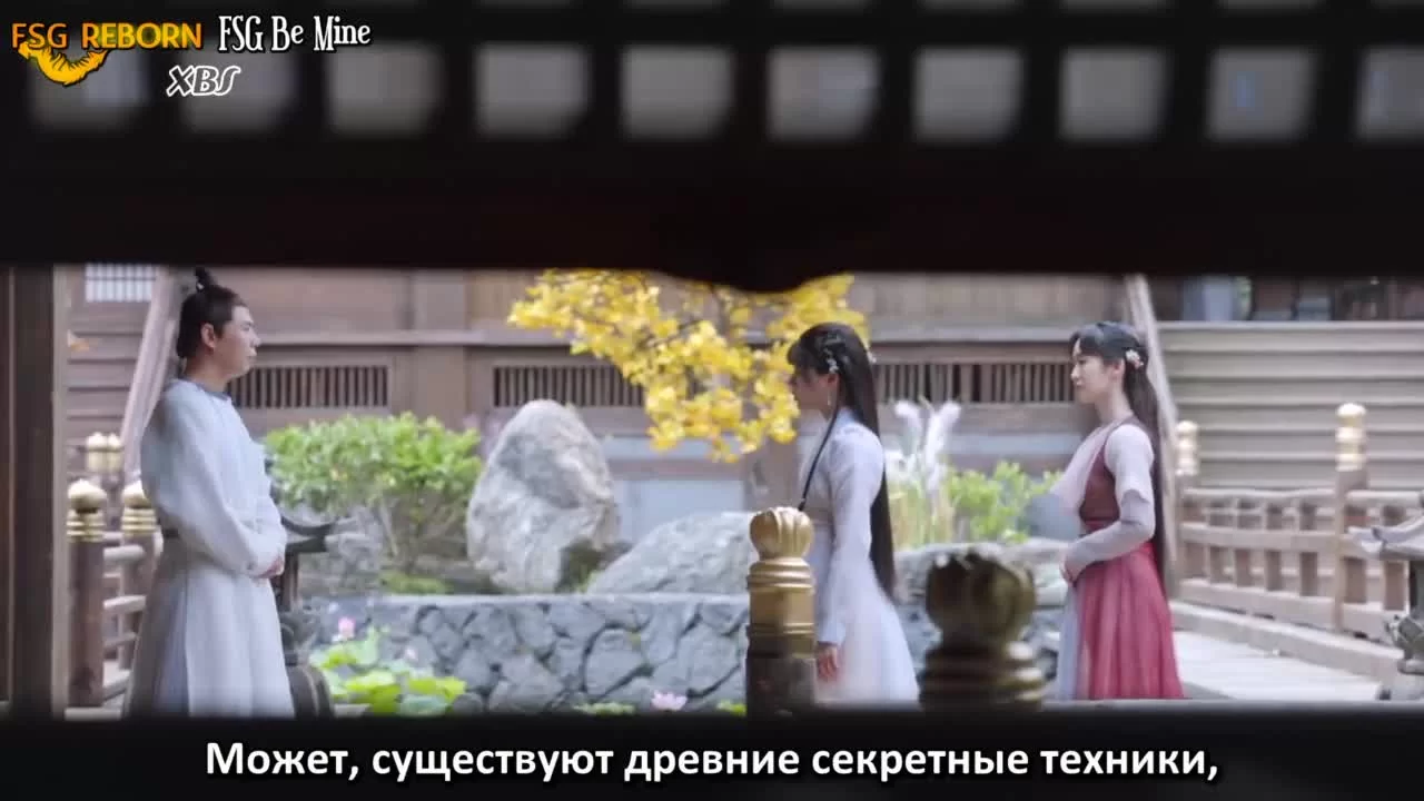 Баллада о нефритовой кости 2 серия