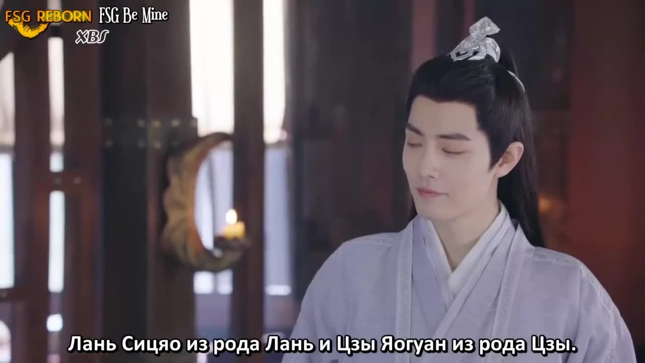 Баллада о нефритовой кости 28 серия