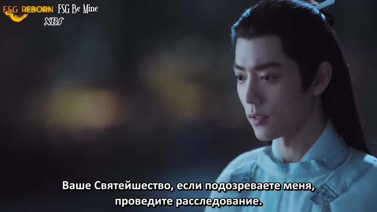 Баллада о нефритовой кости 3 серия