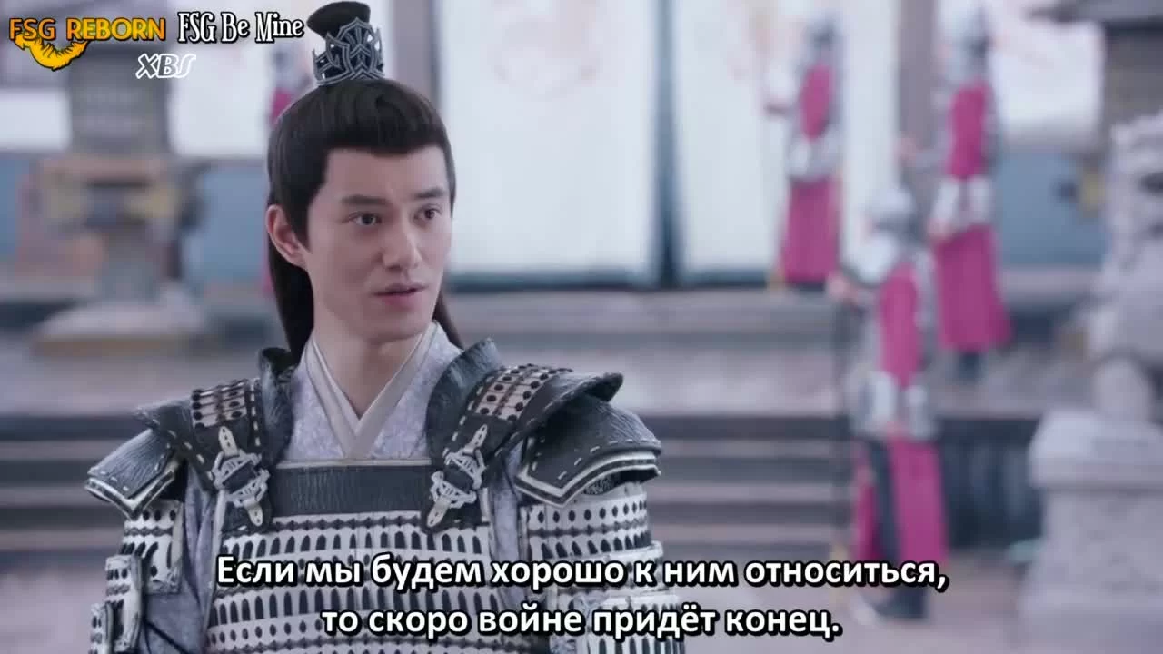 Баллада о нефритовой кости 30 серия