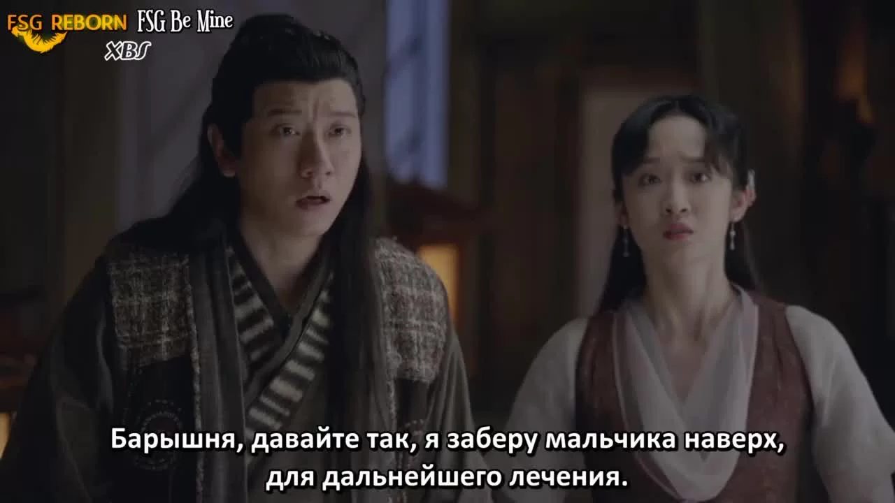 Баллада о нефритовой кости 32 серия