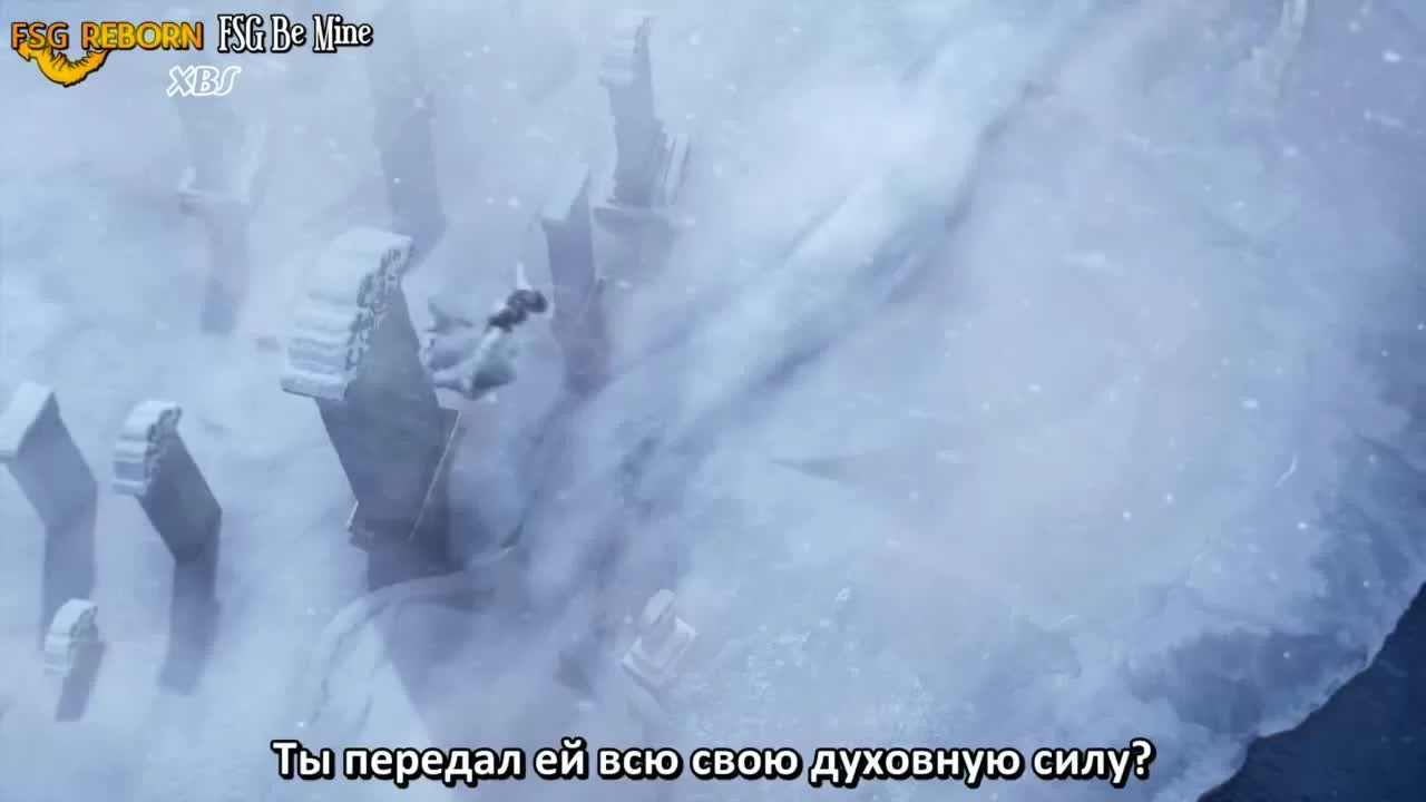 Баллада о нефритовой кости 4 серия