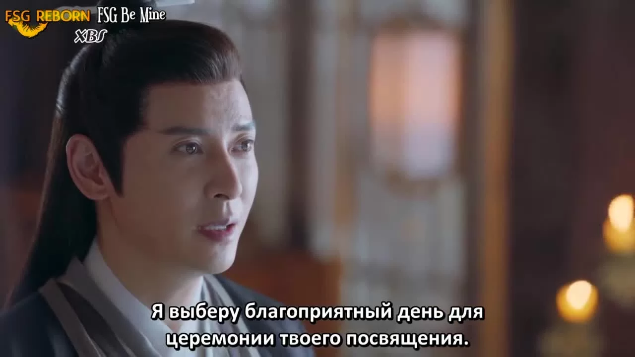 Баллада о нефритовой кости 7 серия