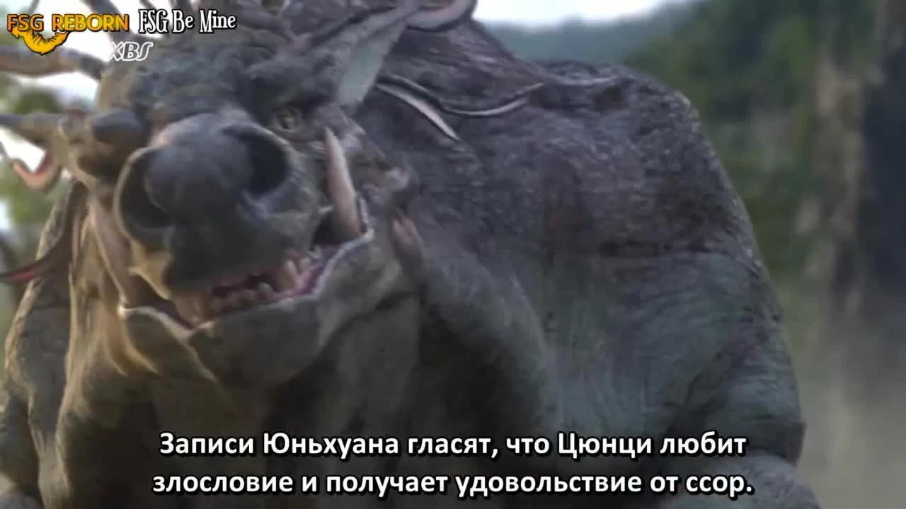 Баллада о нефритовой кости 8 серия