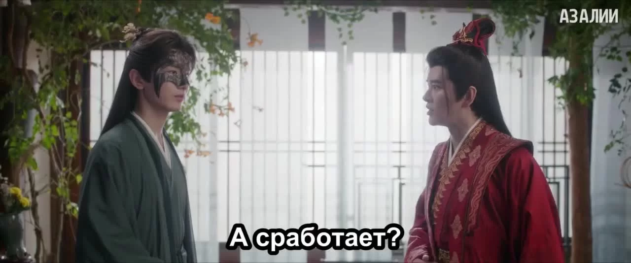 Башня лотоса с благоприятными узорами (2023) 18 серия